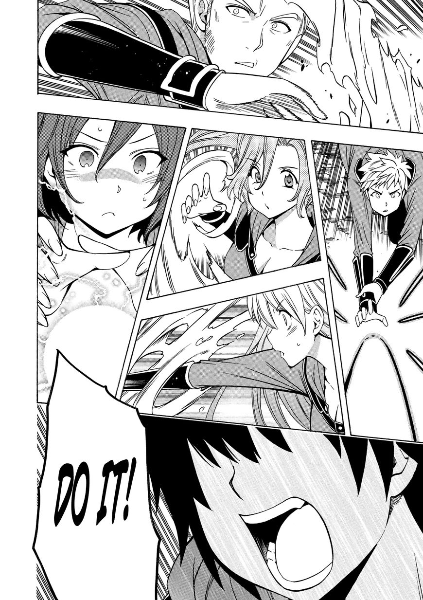 Read Kenja no Mago Manga Online