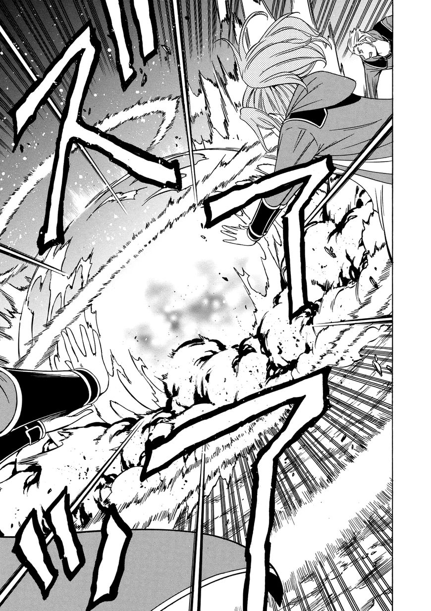 Read Kenja no Mago Manga Online