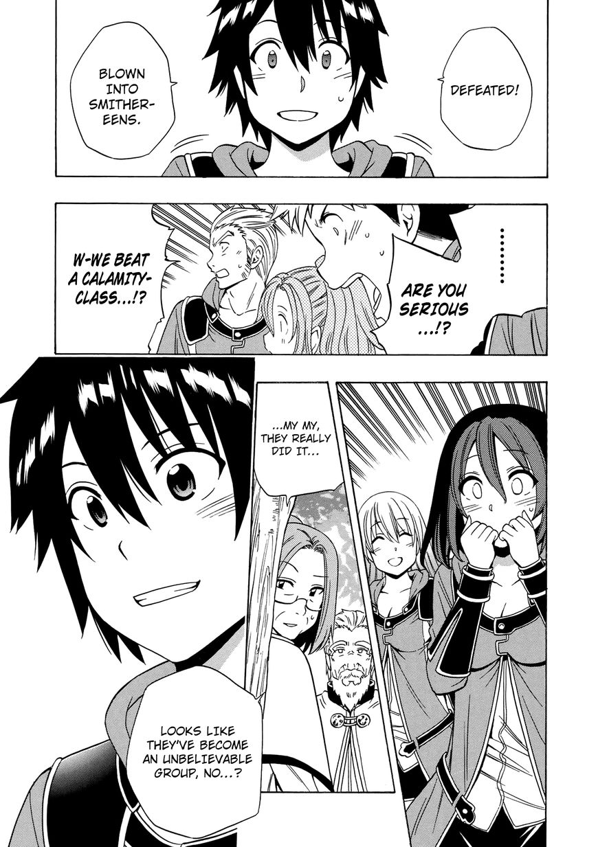 Read Kenja no Mago Manga Online