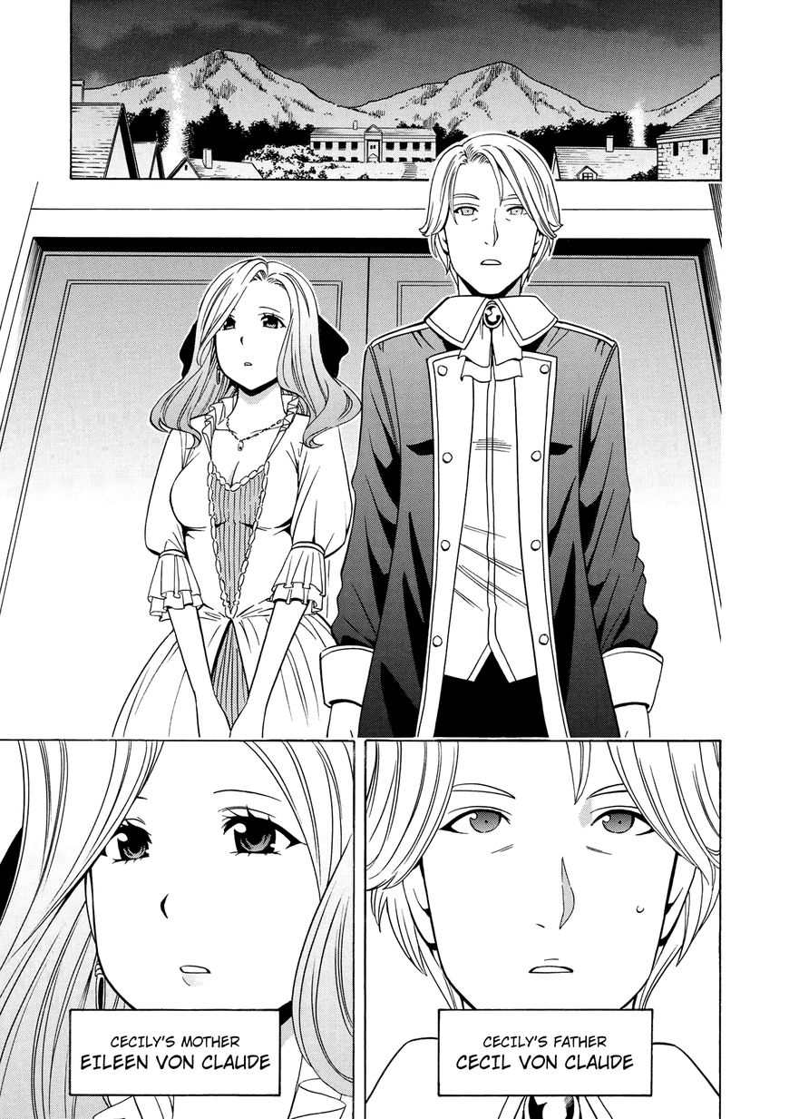 Read Kenja no Mago Manga Online