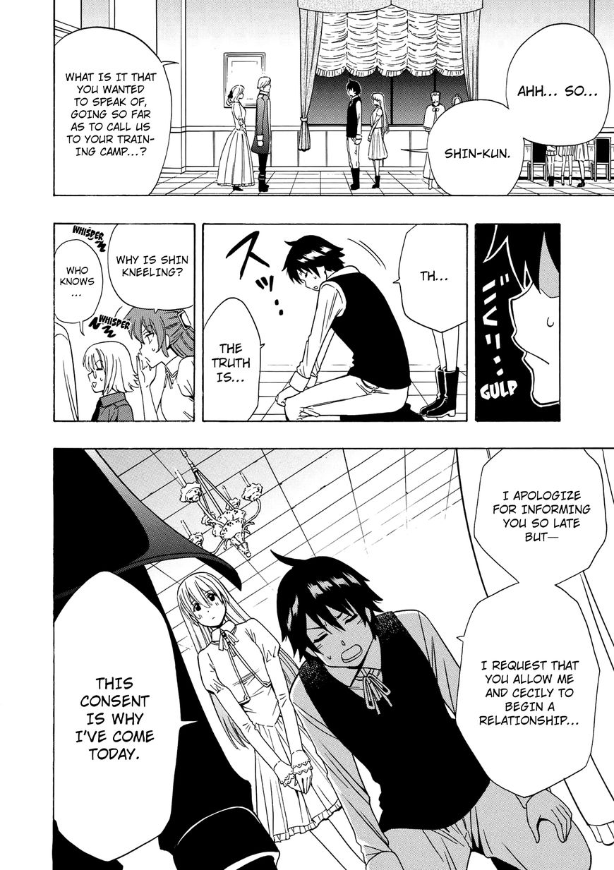 Read Kenja no Mago Manga Online