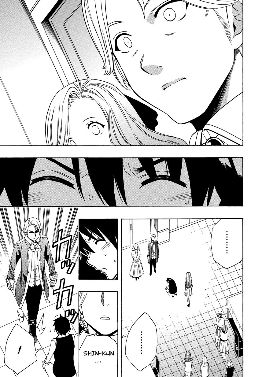 Read Kenja no Mago Manga Online