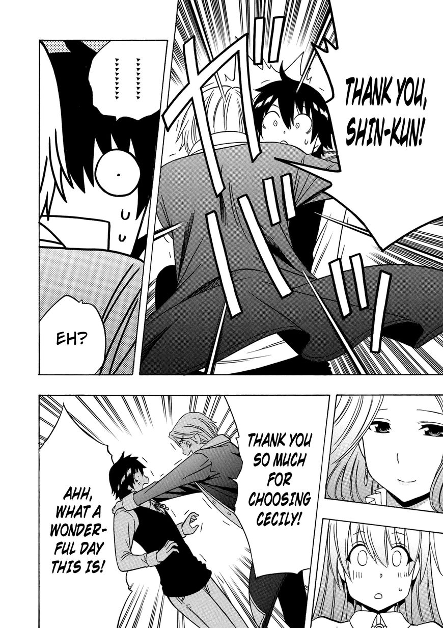 Read Kenja no Mago Manga Online