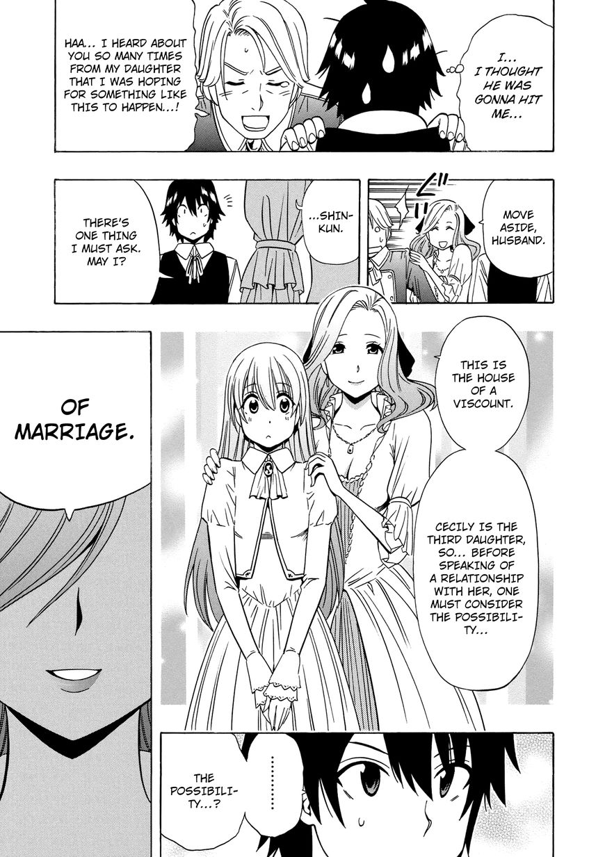 Read Kenja no Mago Manga Online