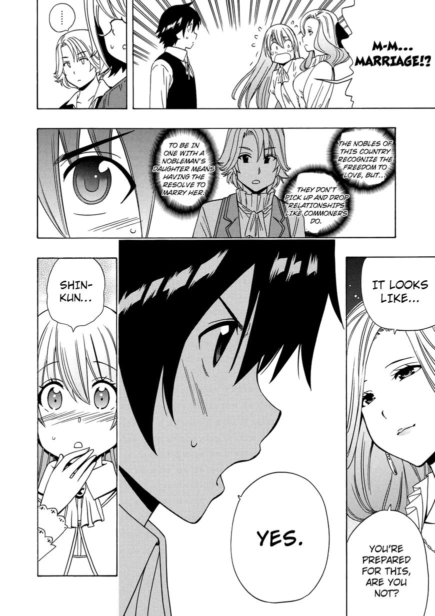 Read Kenja no Mago Manga Online