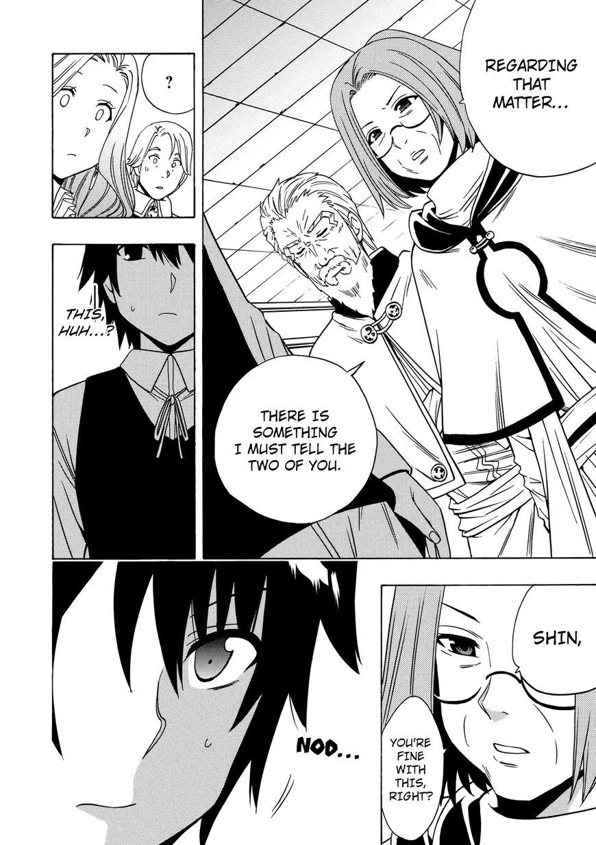 Read Kenja no Mago Manga Online