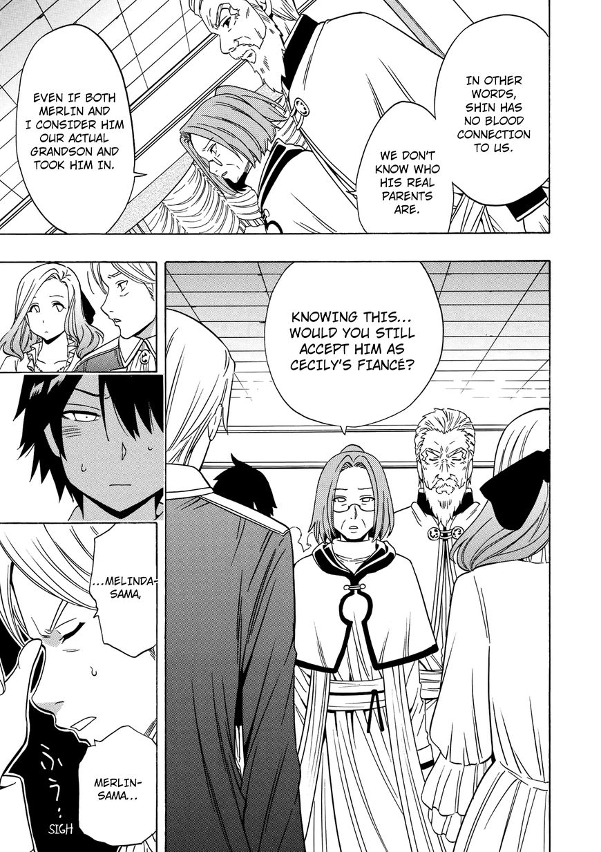 Read Kenja no Mago Manga Online