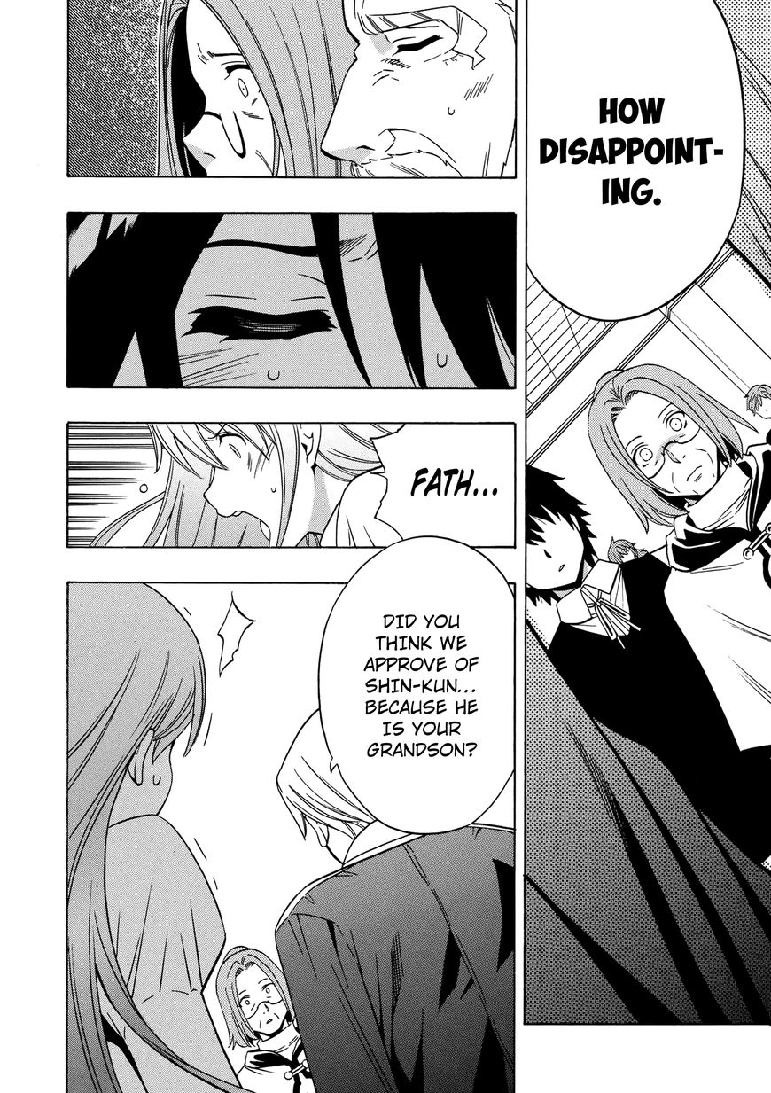 Read Kenja no Mago Manga Online