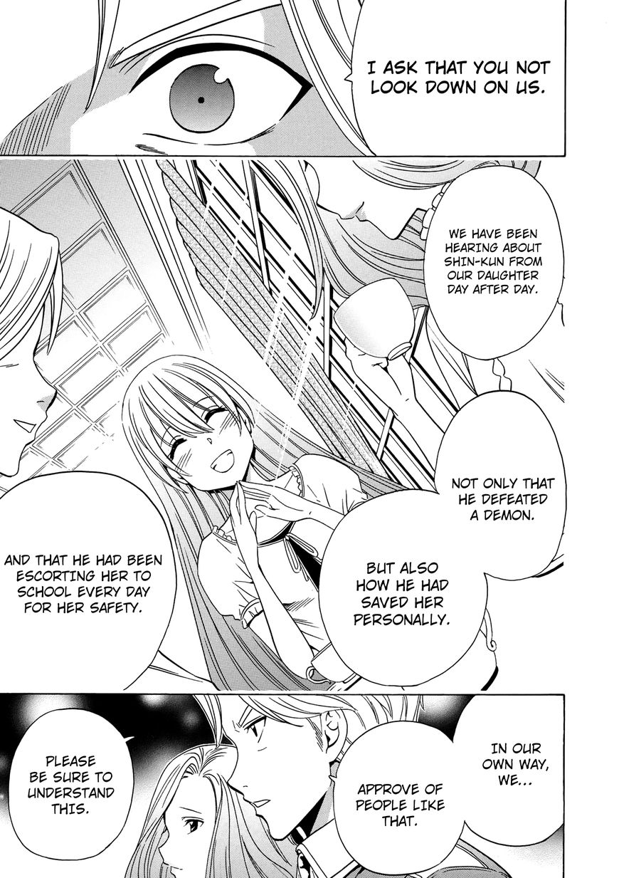 Read Kenja no Mago Manga Online