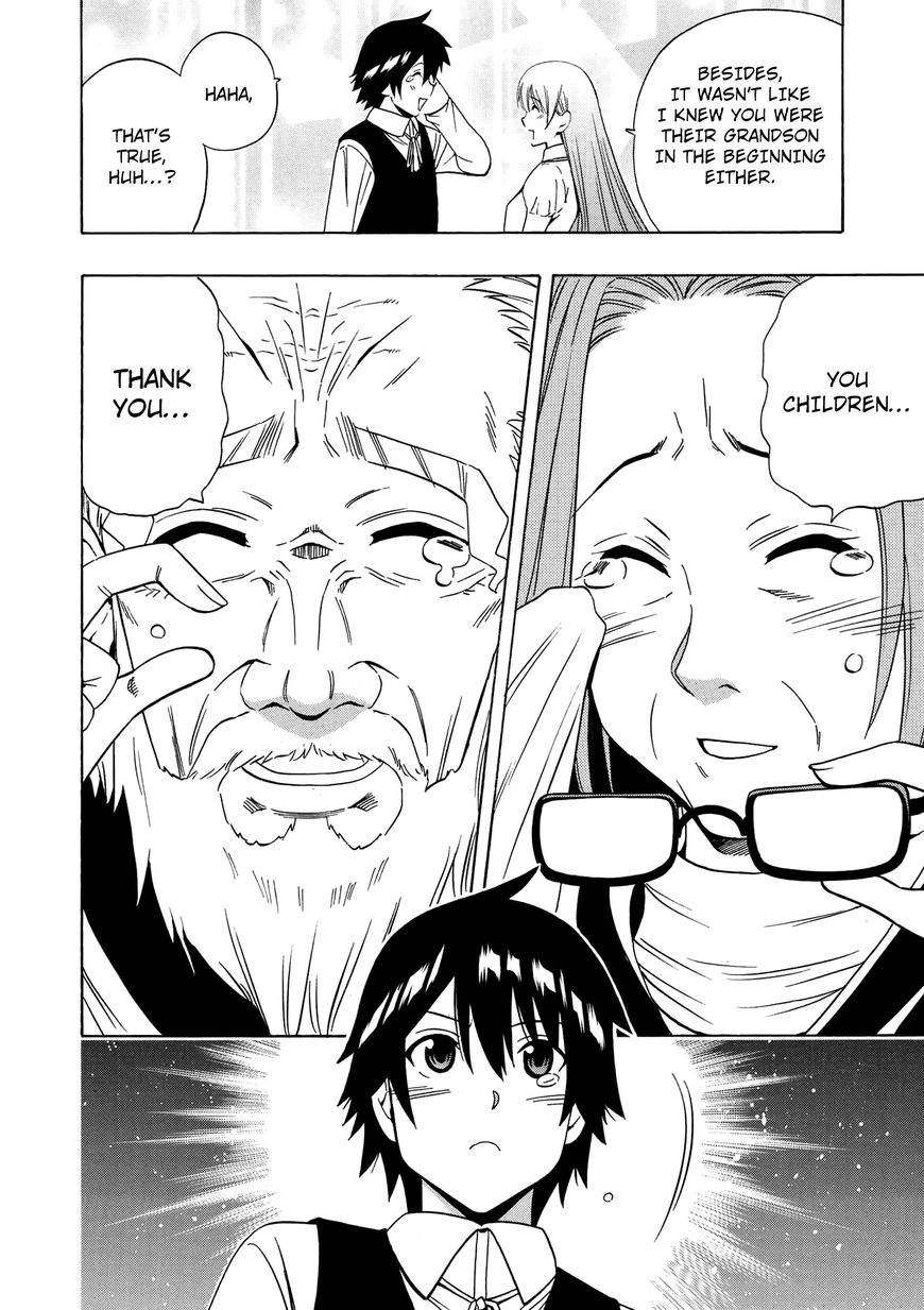 Read Kenja no Mago Manga Online