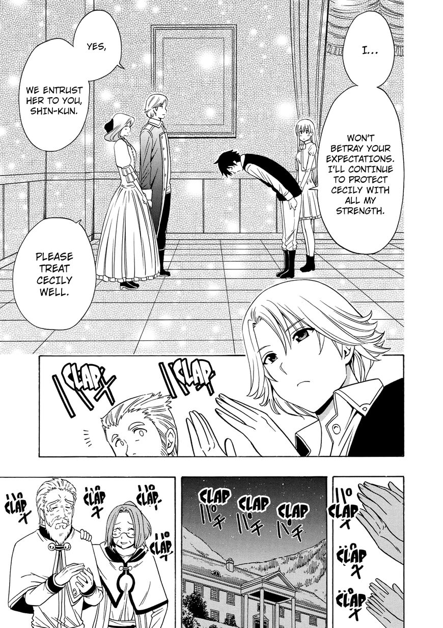 Read Kenja no Mago Manga Online