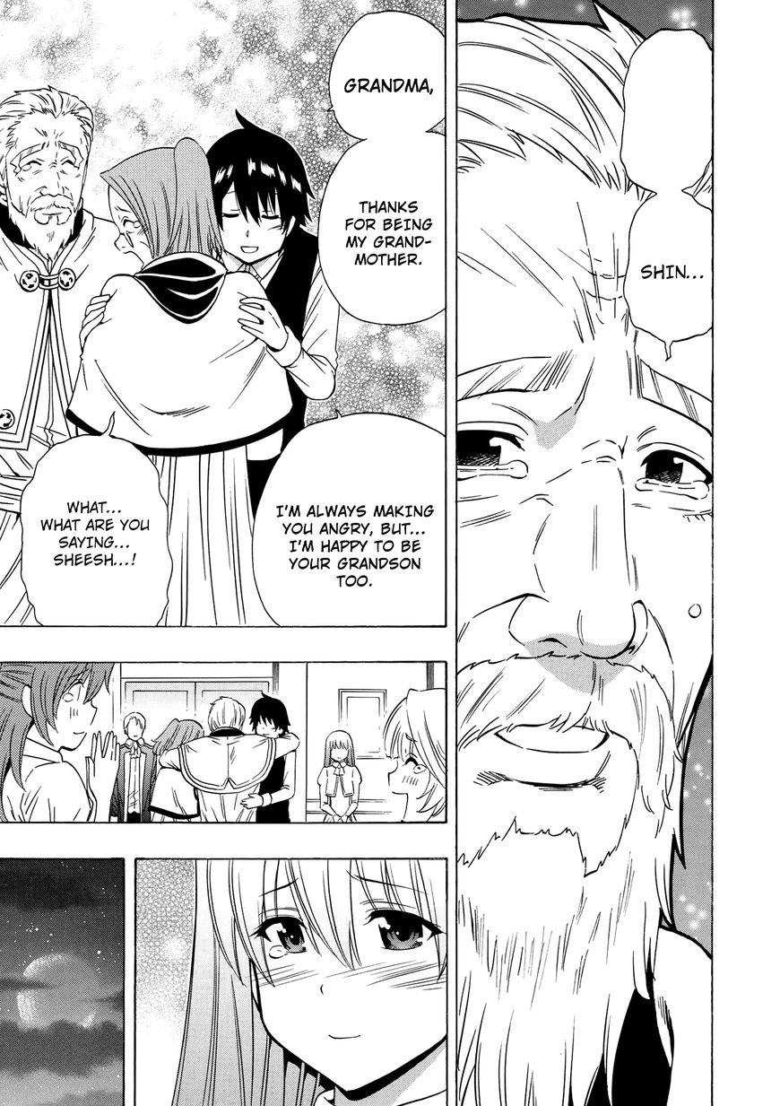 Read Kenja no Mago Manga Online