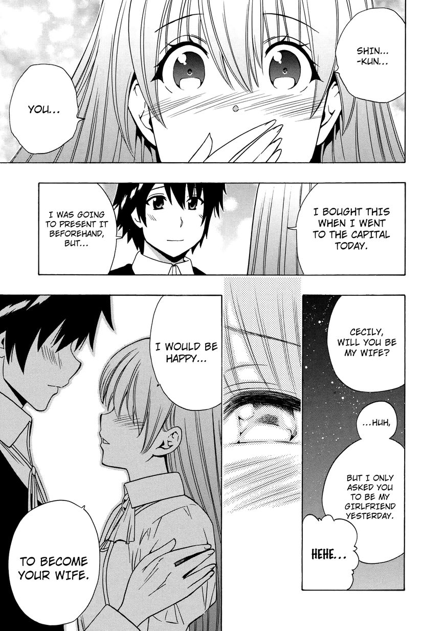 Read Kenja no Mago Manga Online