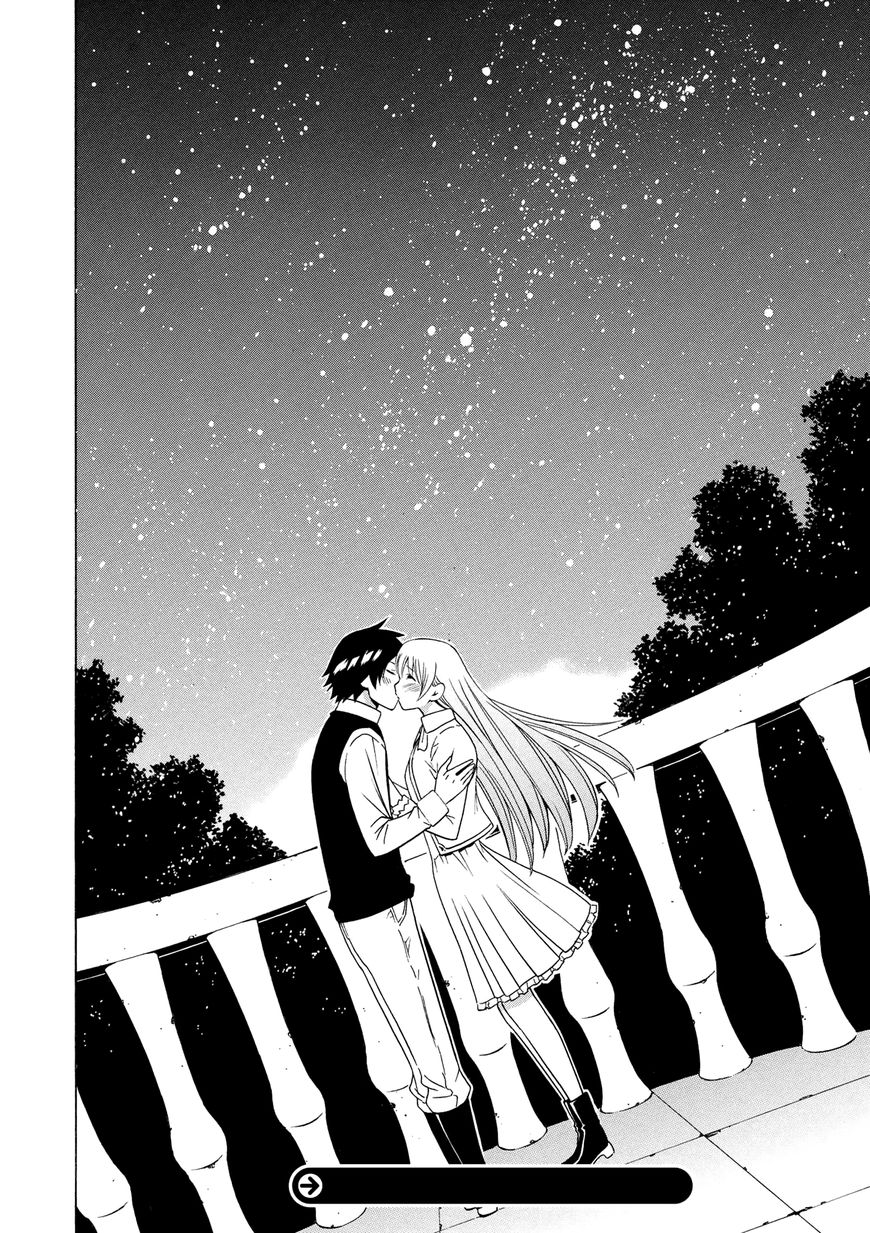 Read Kenja no Mago Manga Online