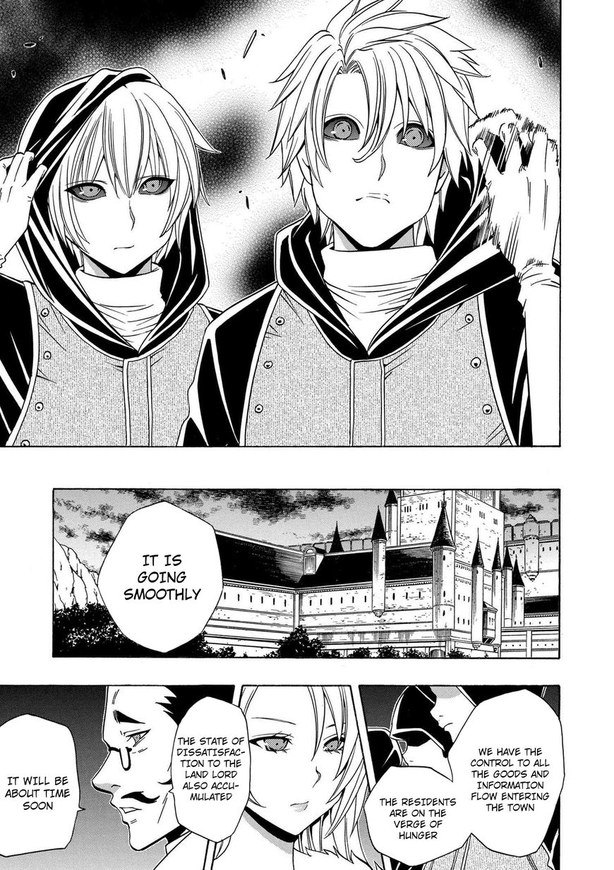 Read Kenja no Mago Manga Online