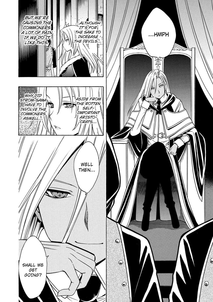 Read Kenja no Mago Manga Online