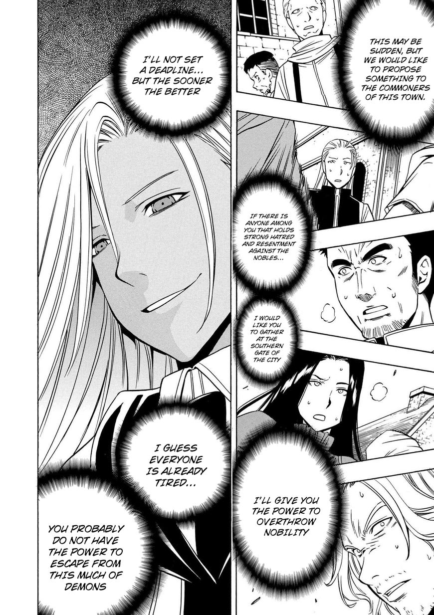 Read Kenja no Mago Manga Online