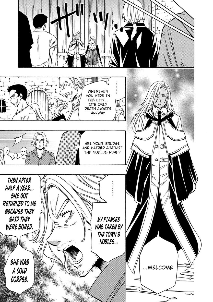 Read Kenja no Mago Manga Online