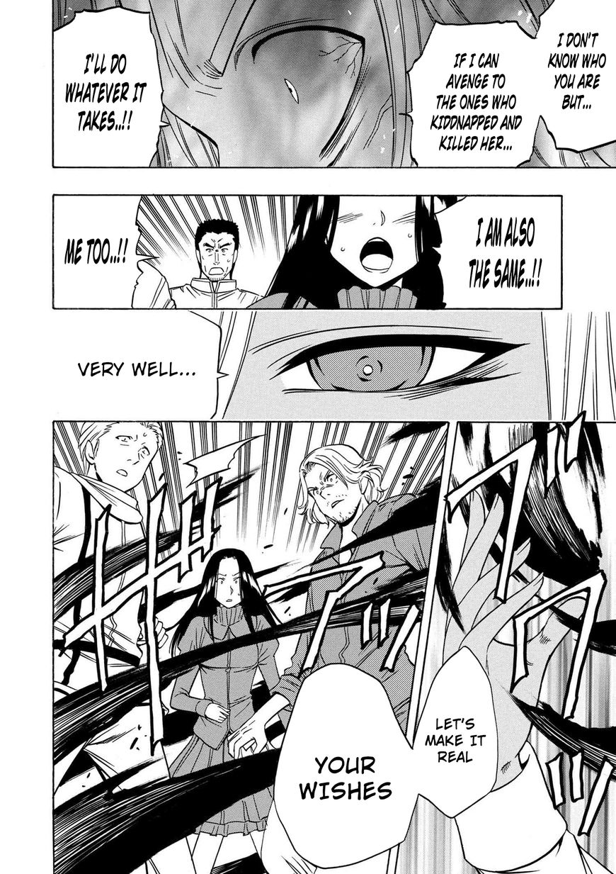 Read Kenja no Mago Manga Online