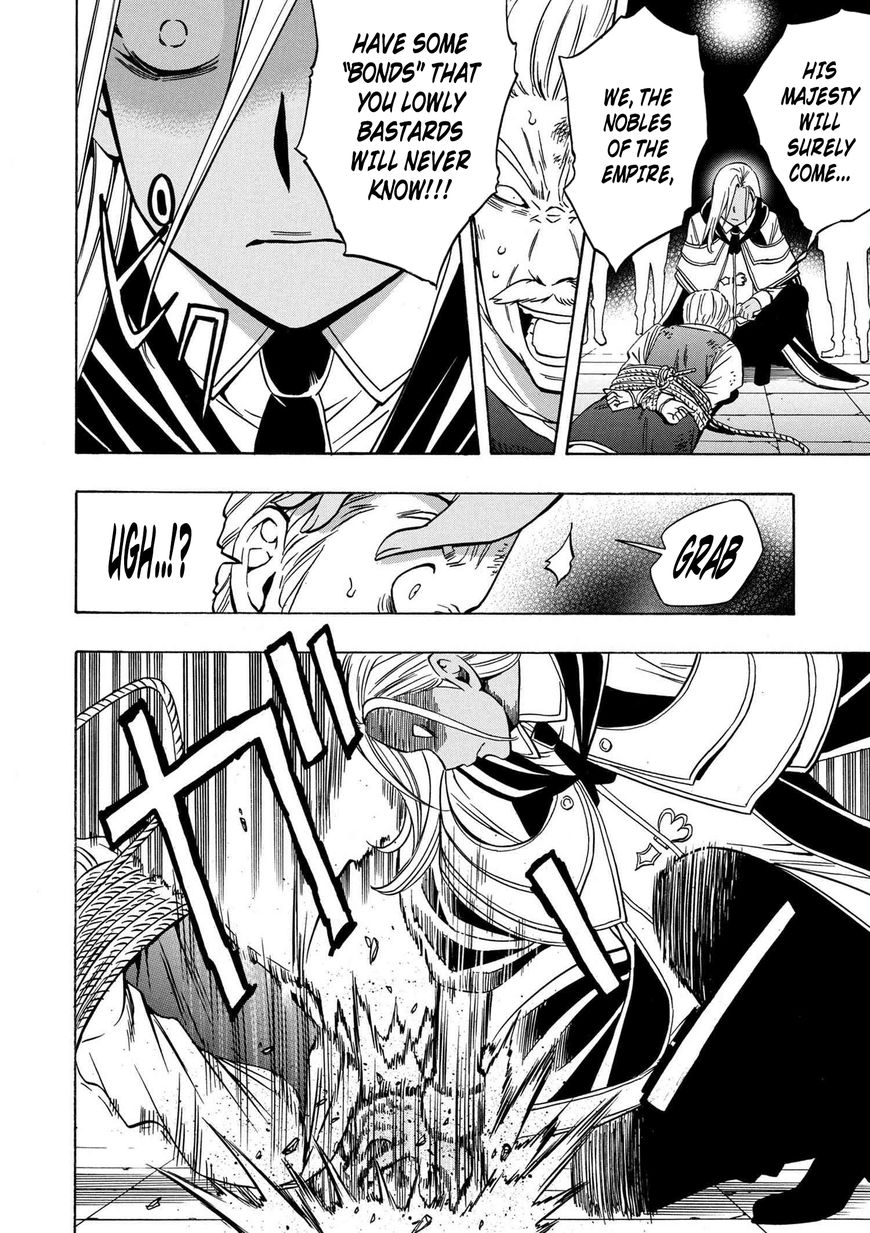 Read Kenja no Mago Manga Online