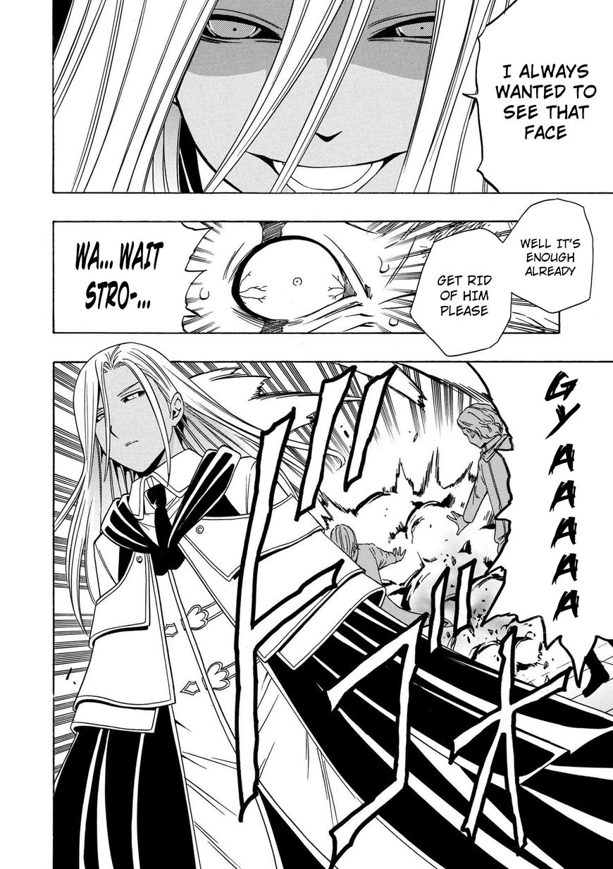 Read Kenja no Mago Manga Online