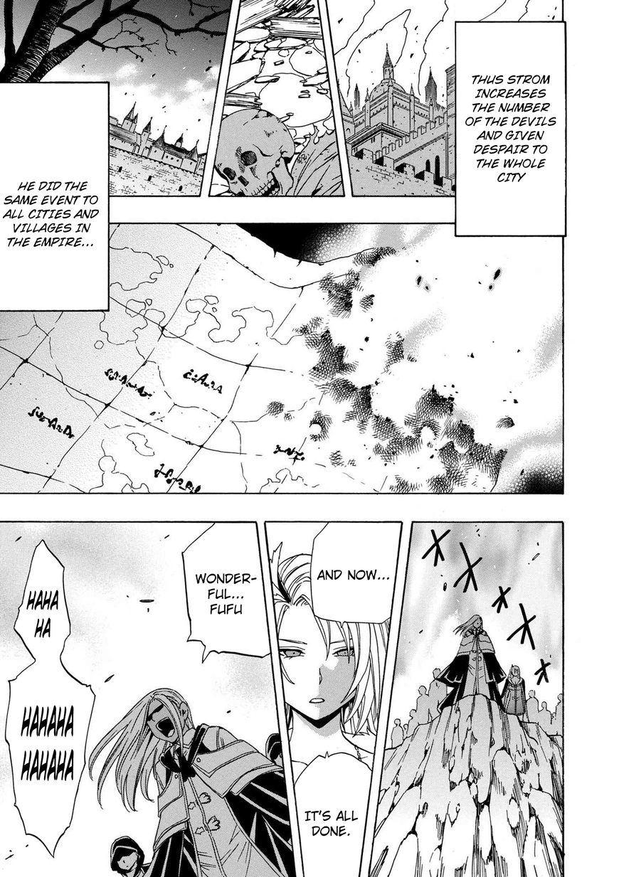 Read Kenja no Mago Manga Online