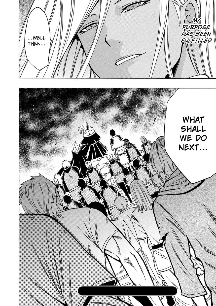 Read Kenja no Mago Manga Online