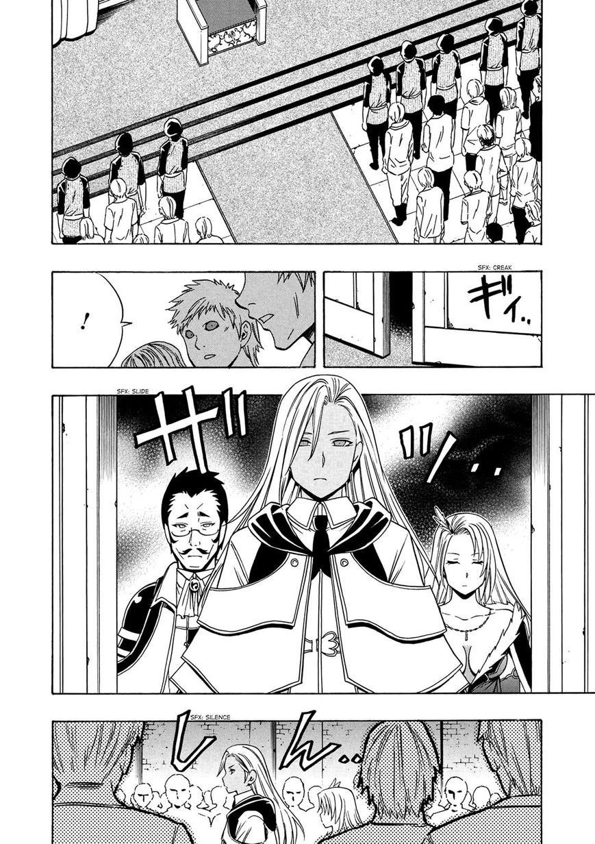 Read Kenja no Mago Manga Online