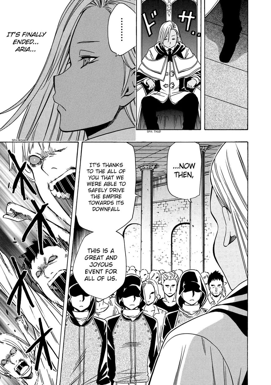 Read Kenja no Mago Manga Online