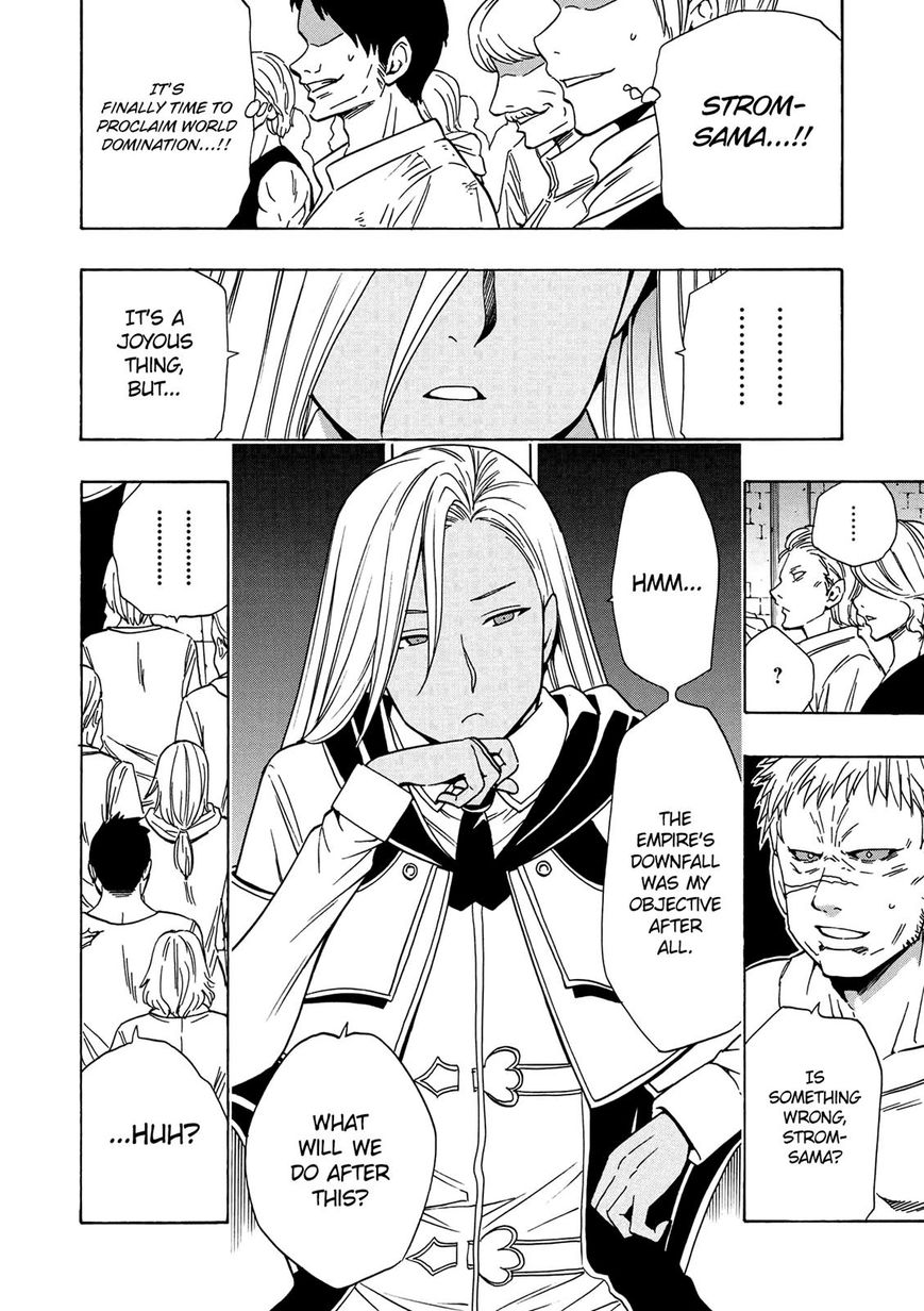 Read Kenja no Mago Manga Online