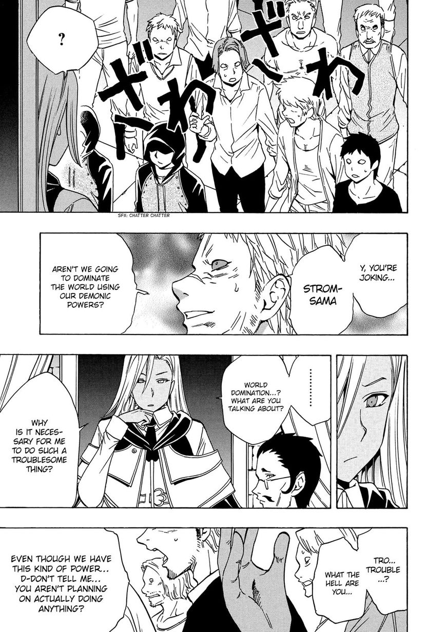 Read Kenja no Mago Manga Online