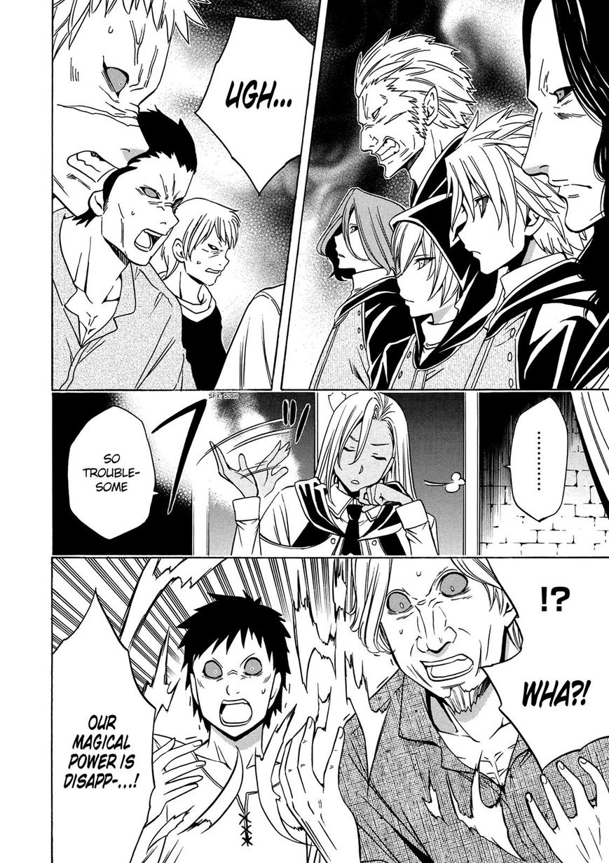 Read Kenja no Mago Manga Online