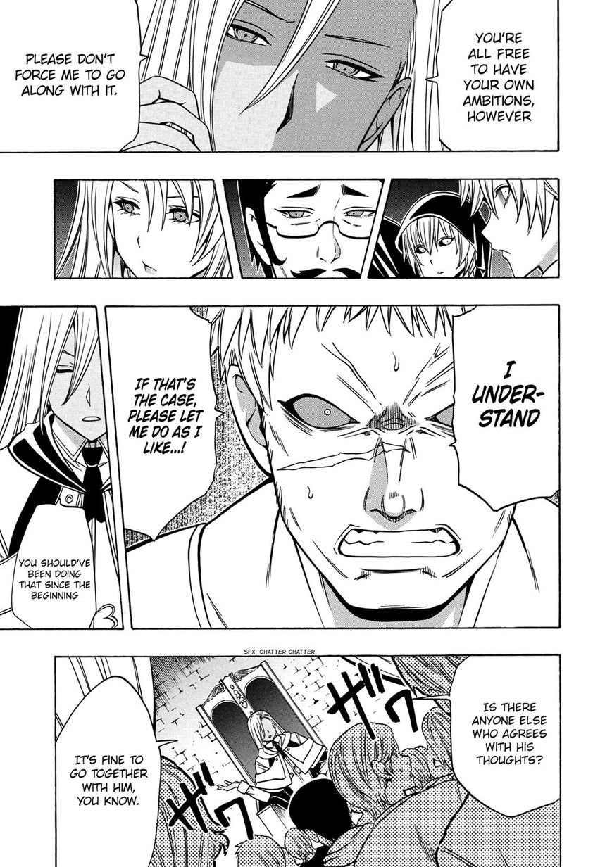 Read Kenja no Mago Manga Online