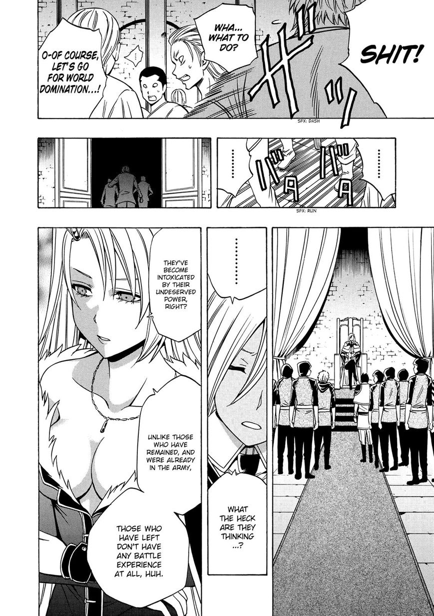 Read Kenja no Mago Manga Online