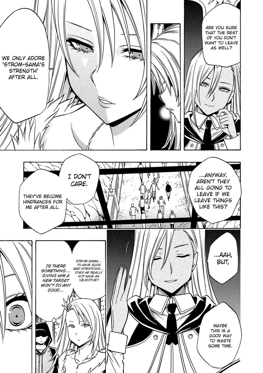 Read Kenja no Mago Manga Online