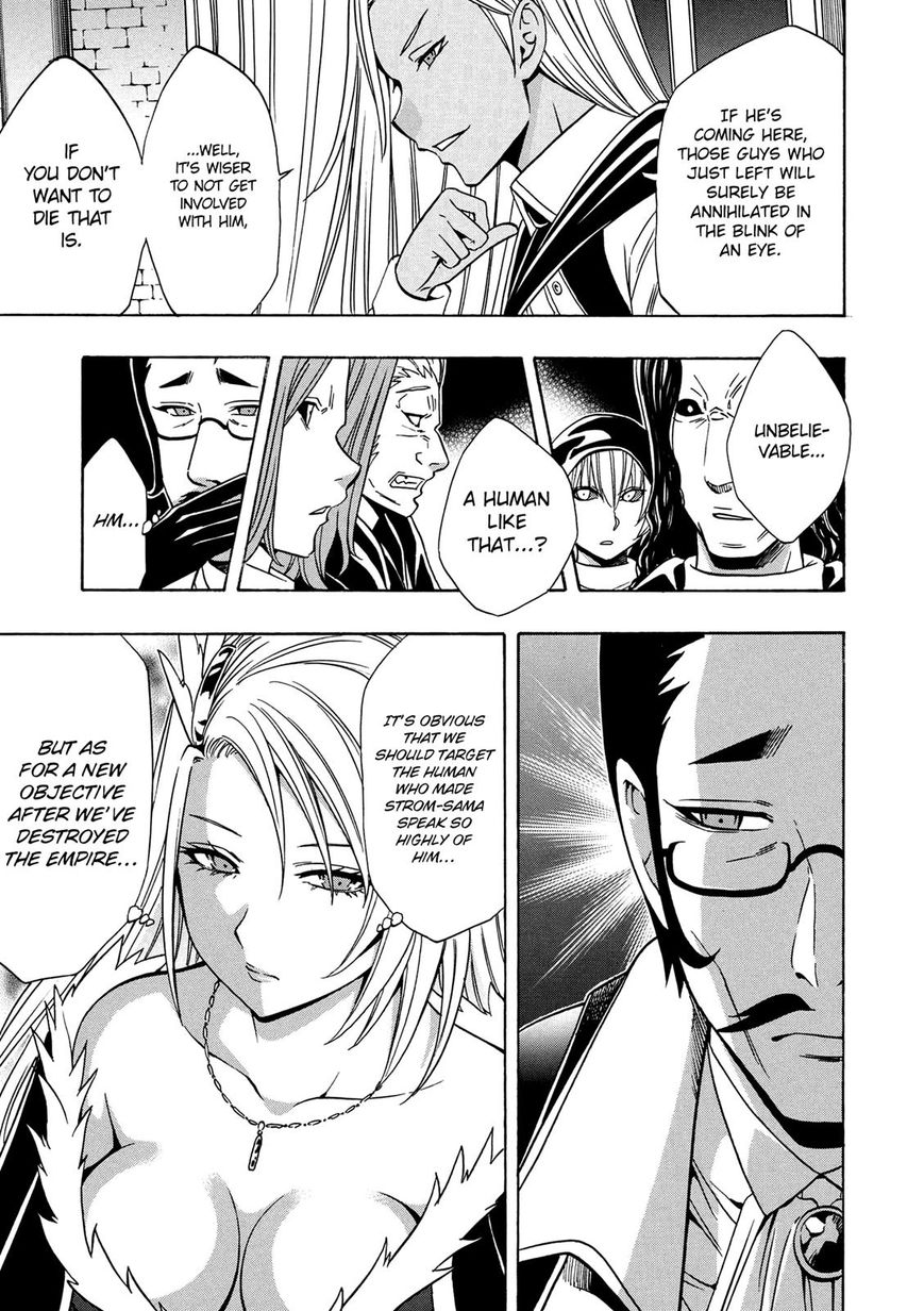 Read Kenja no Mago Manga Online