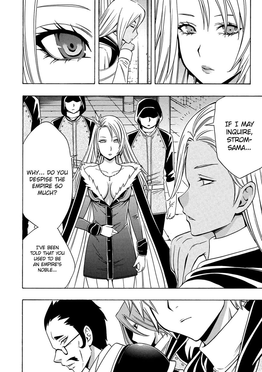 Read Kenja no Mago Manga Online