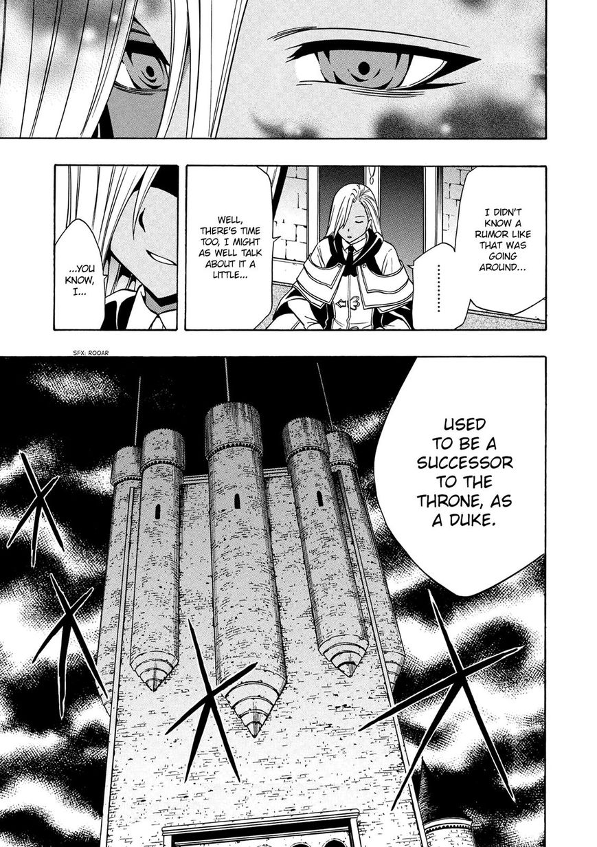 Read Kenja no Mago Manga Online