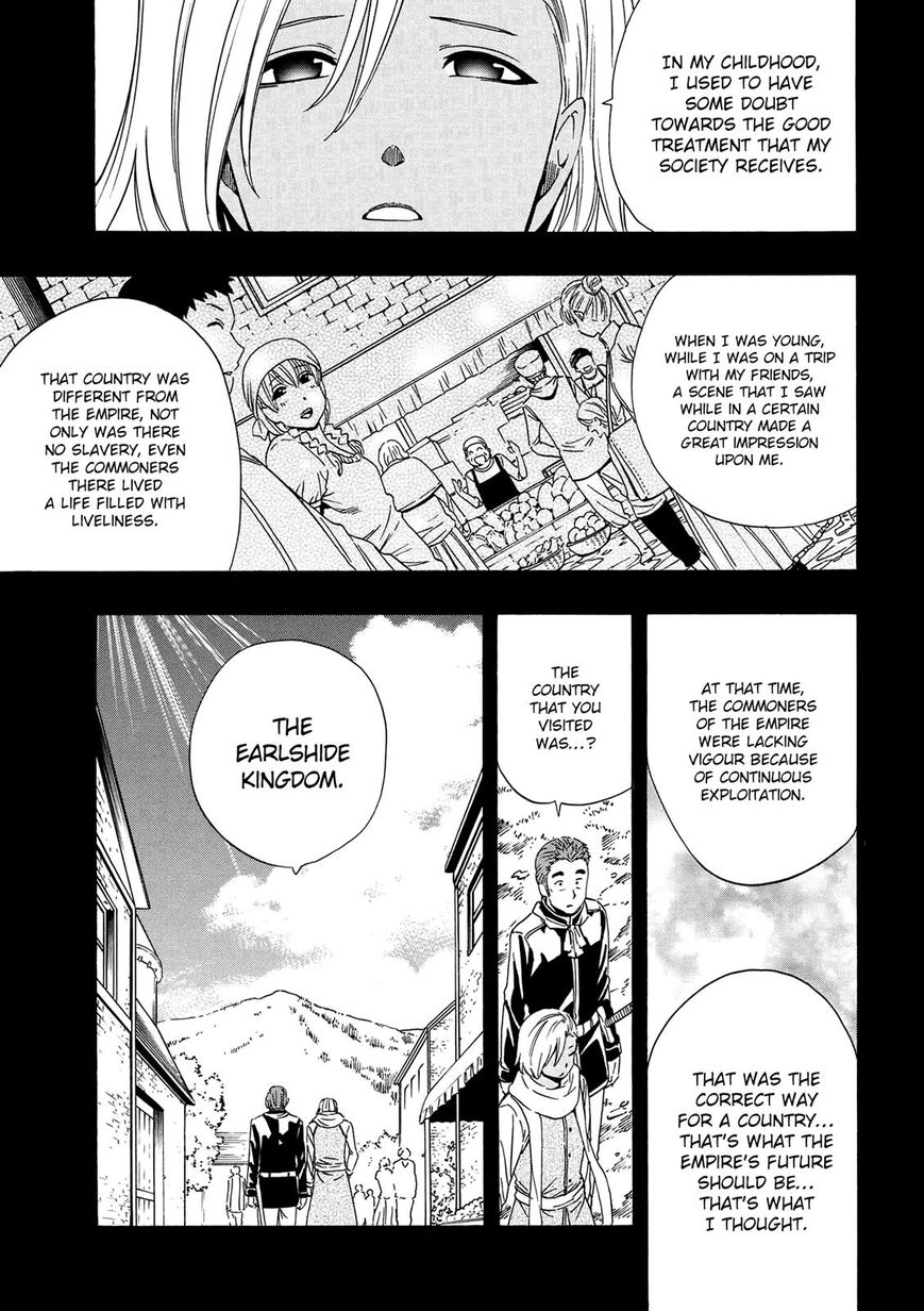 Read Kenja no Mago Manga Online