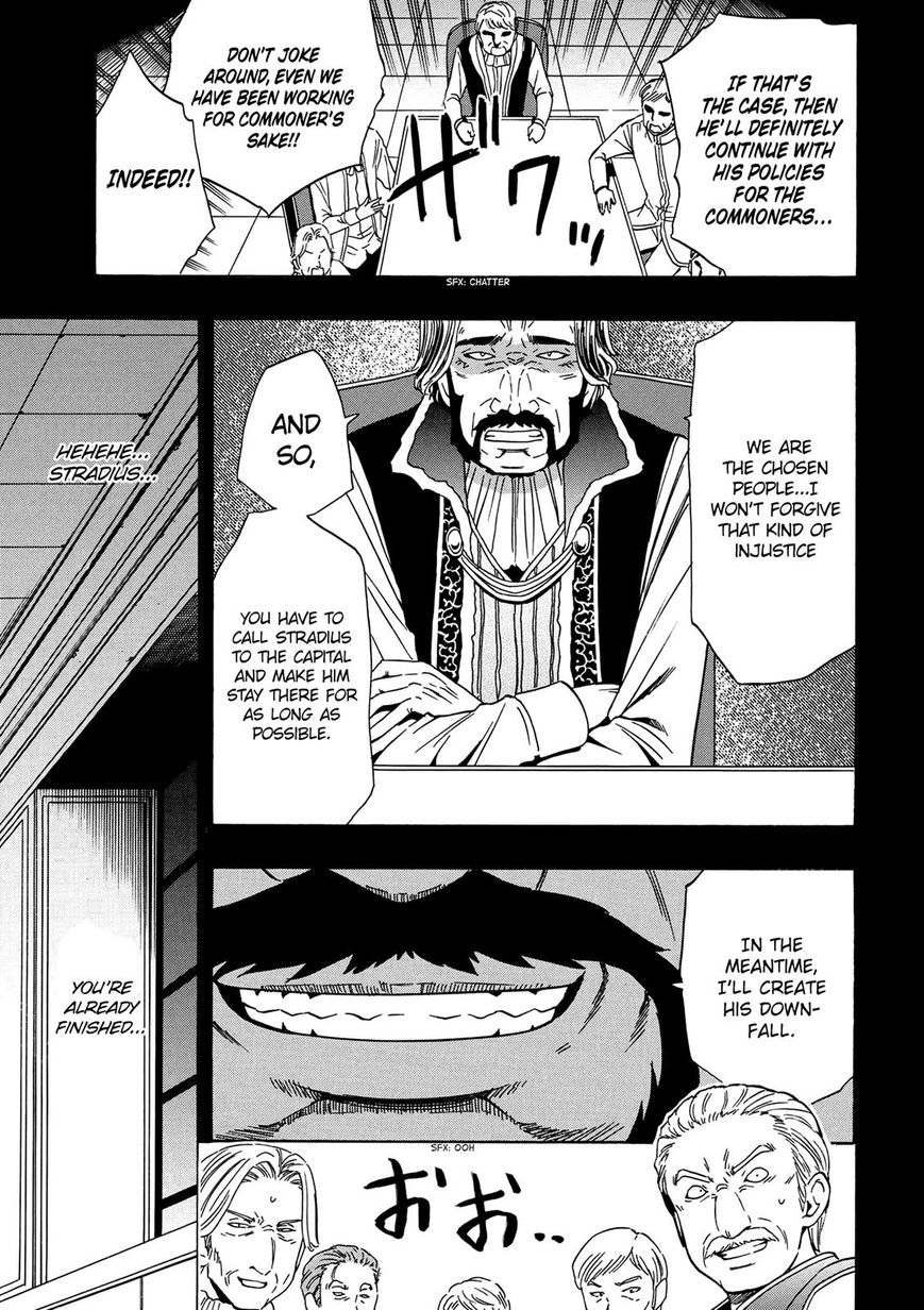 Read Kenja no Mago Manga Online