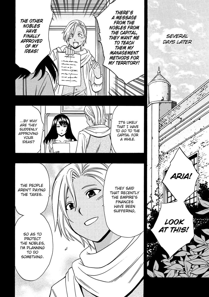 Read Kenja no Mago Manga Online