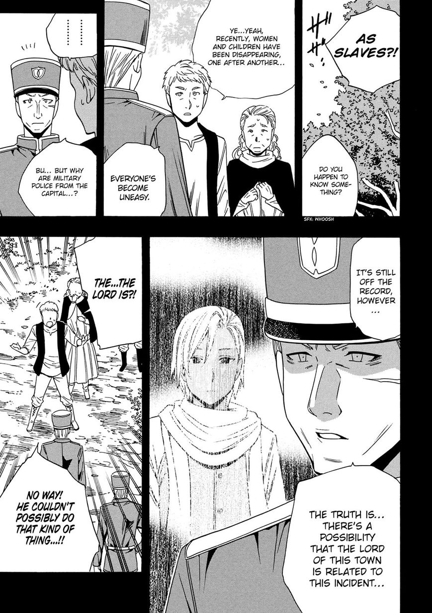 Read Kenja no Mago Manga Online