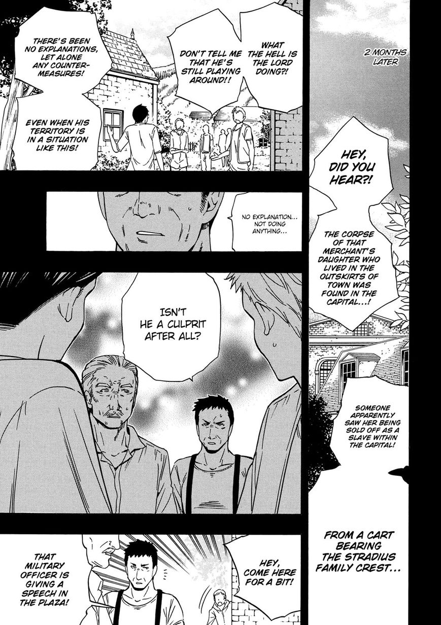 Read Kenja no Mago Manga Online