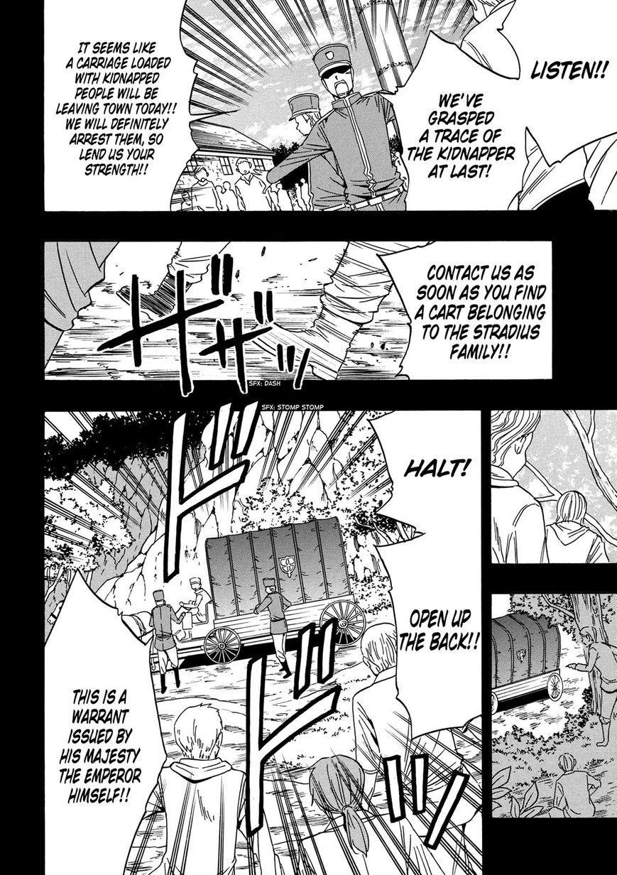 Read Kenja no Mago Manga Online