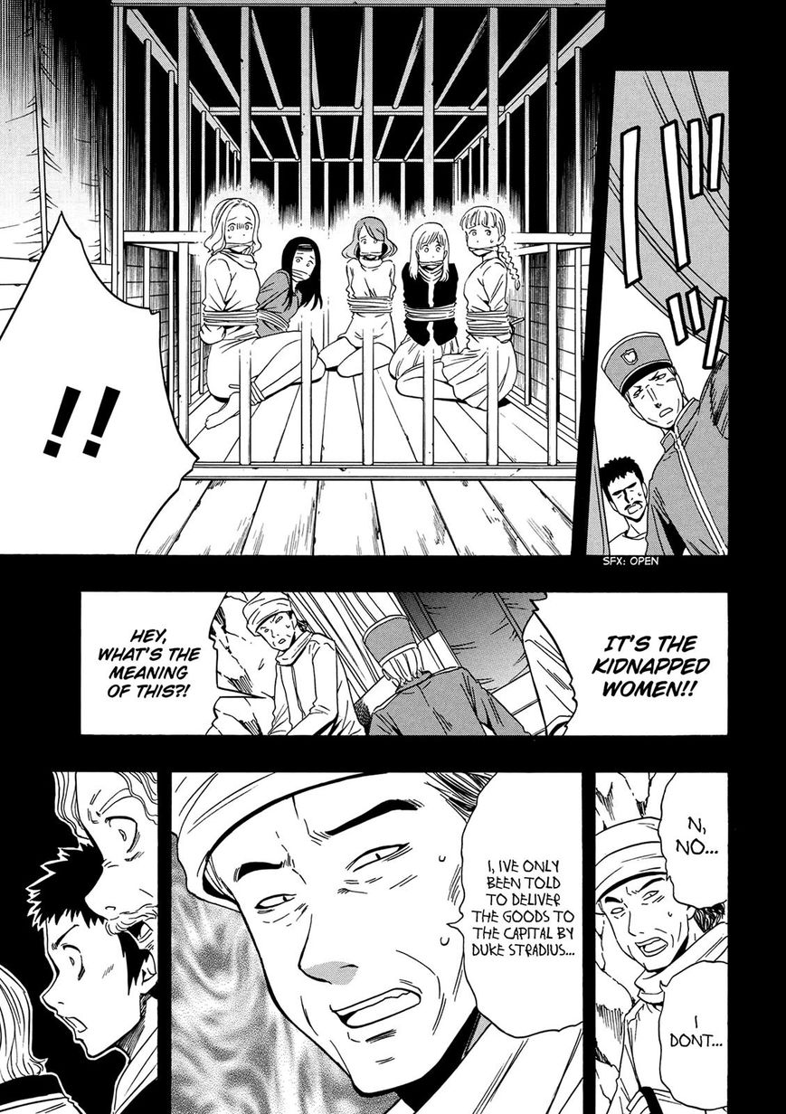 Read Kenja no Mago Manga Online