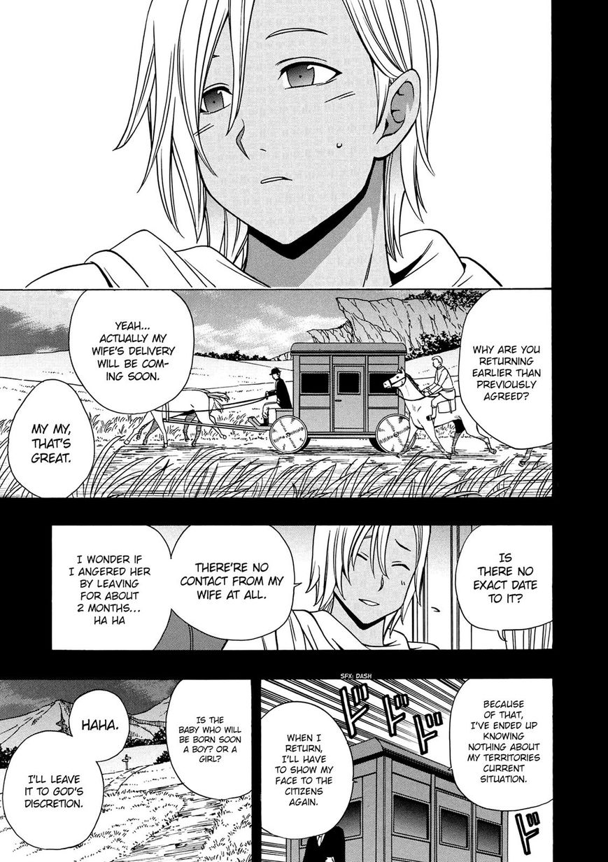 Read Kenja no Mago Manga Online