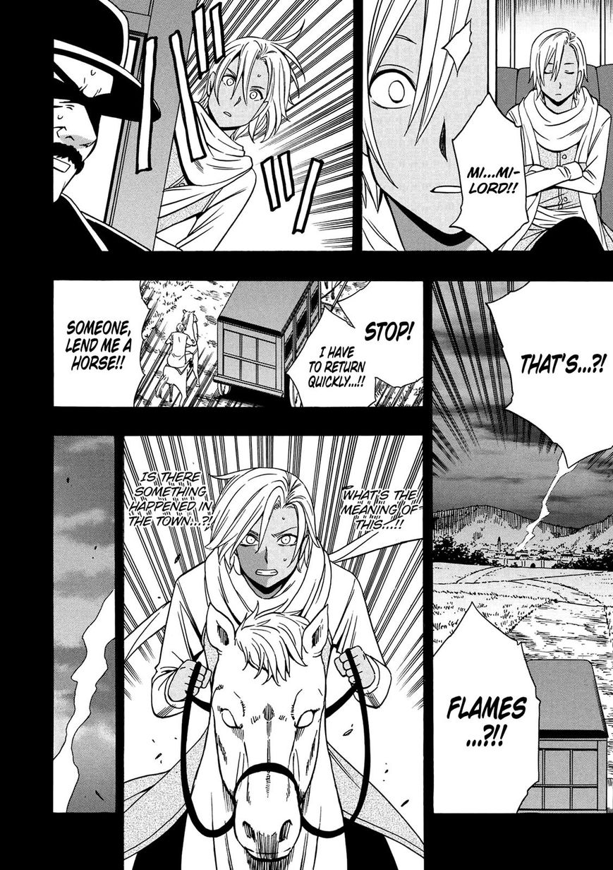 Read Kenja no Mago Manga Online