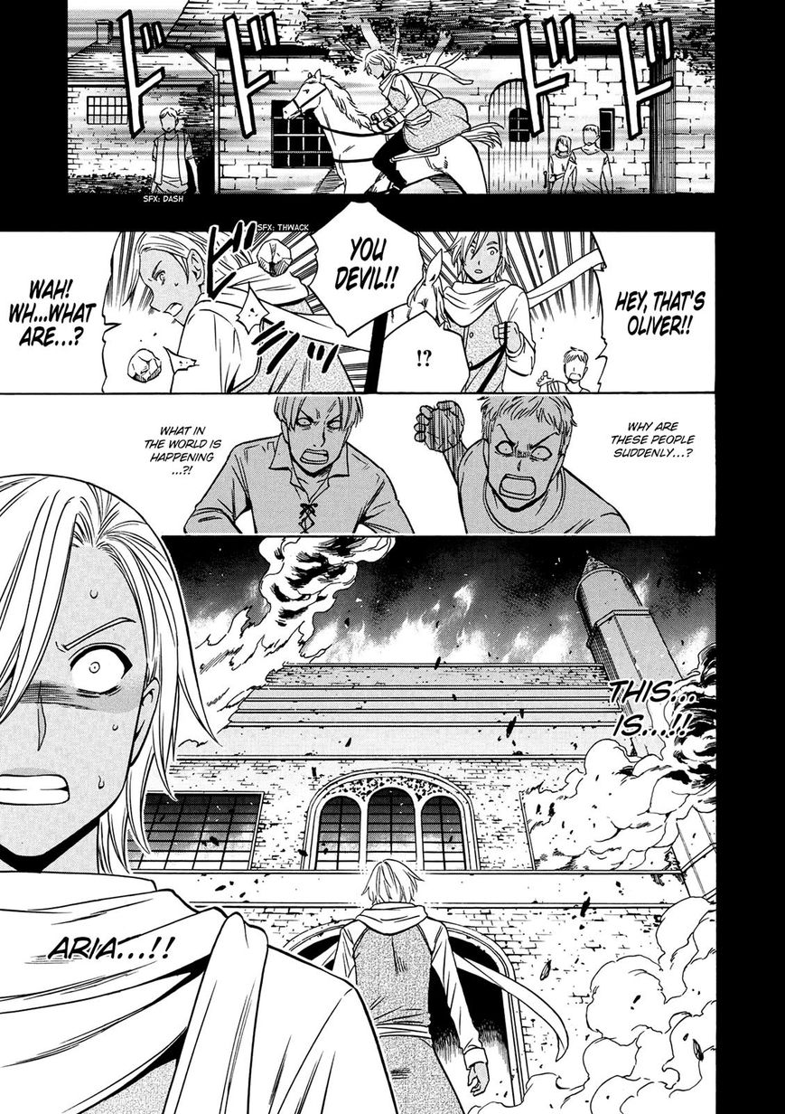 Read Kenja no Mago Manga Online