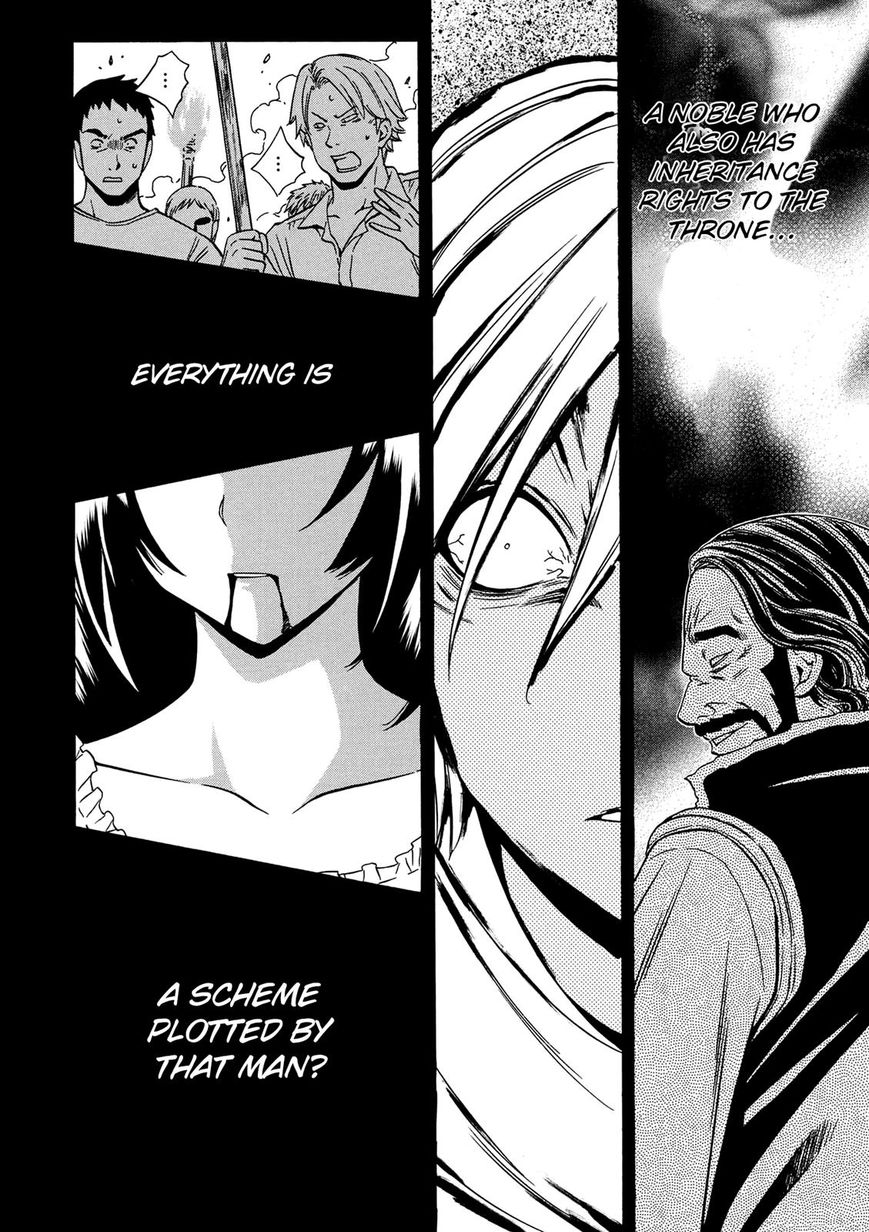 Read Kenja no Mago Manga Online