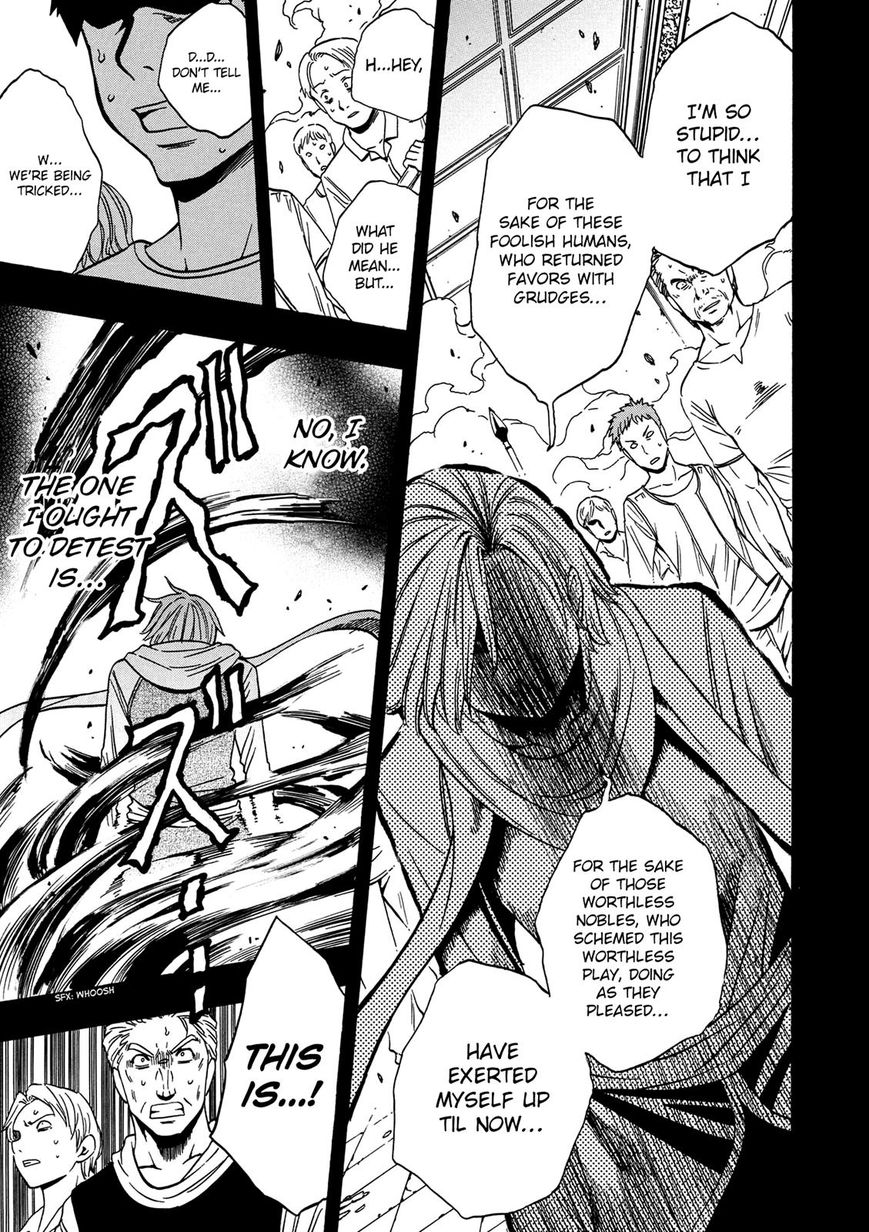 Read Kenja no Mago Manga Online